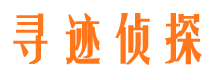 南安外遇调查取证